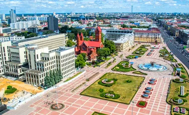 Minsk, capitala Belarus și centrul administrativ al regiunii Minsk