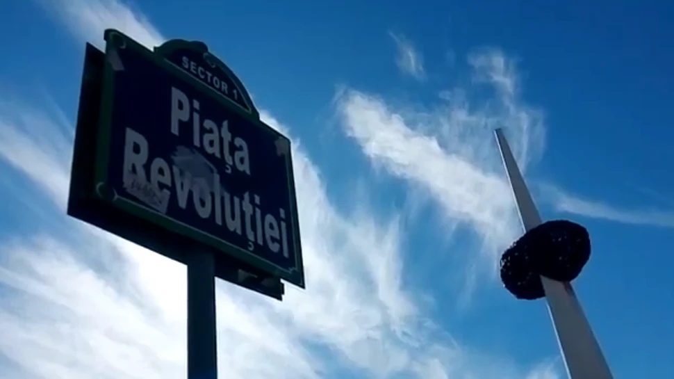 Monumentul Eroilor Revoluţiei devine din bun de interes naţional bun de interes local