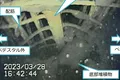 Noi imagini din interiorul centralei Fukushima au stârnit îngrijorare
