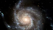Lumina călătorește prin Univers fără a pierde energie. Dar cum?