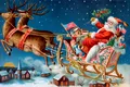 A existat Moș Crăciun cu adevărat?