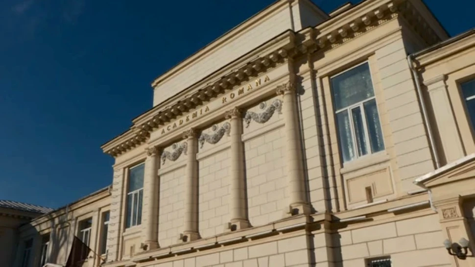 Cel de-al XII-lea Congres Internaţional de Studii Sud-Est Europene are loc în Capitală în septembrie