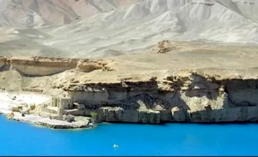 Afganistanul declara prima sa rezervatie naturala