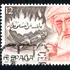 Cum a distrus Ibn Hazm miturile religioase cu 700 de ani înaintea iluminiștilor