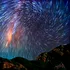 Cerul nopții ar putea rămâne fără stele în următorii 20 de ani, din cauza poluării luminoase