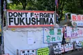 Statele Unite ale Americii susțin planul Japoniei de a deversa apa radioactivă de la Fukushima în ocean