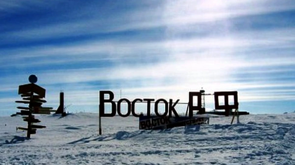 Rusia va explora un lac misterios din Antarctica