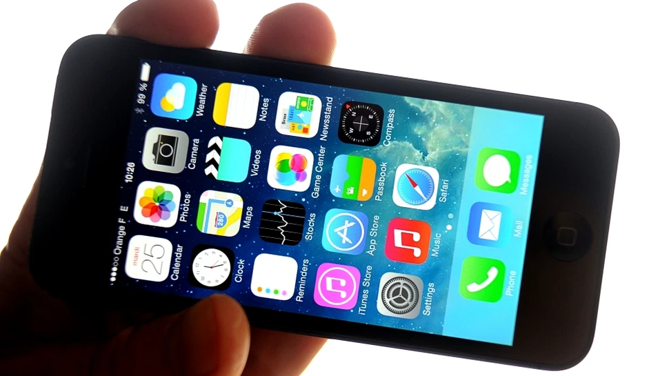 Facebook lansează o nouă opţiune, valabilă doar pentru cei cu iPhone