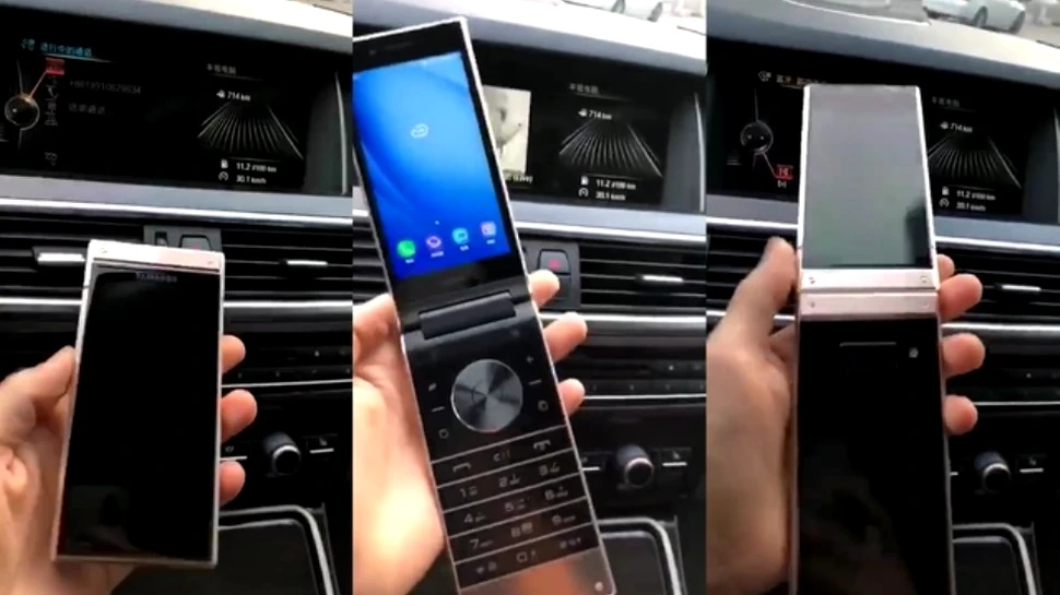 Samsung W2019 apare în noi imagini