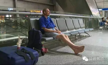 Timp de 10 zile, un olandez şi-a aşteptat ”iubita” într-un aeroport din China. Ce s-a întâmplat după