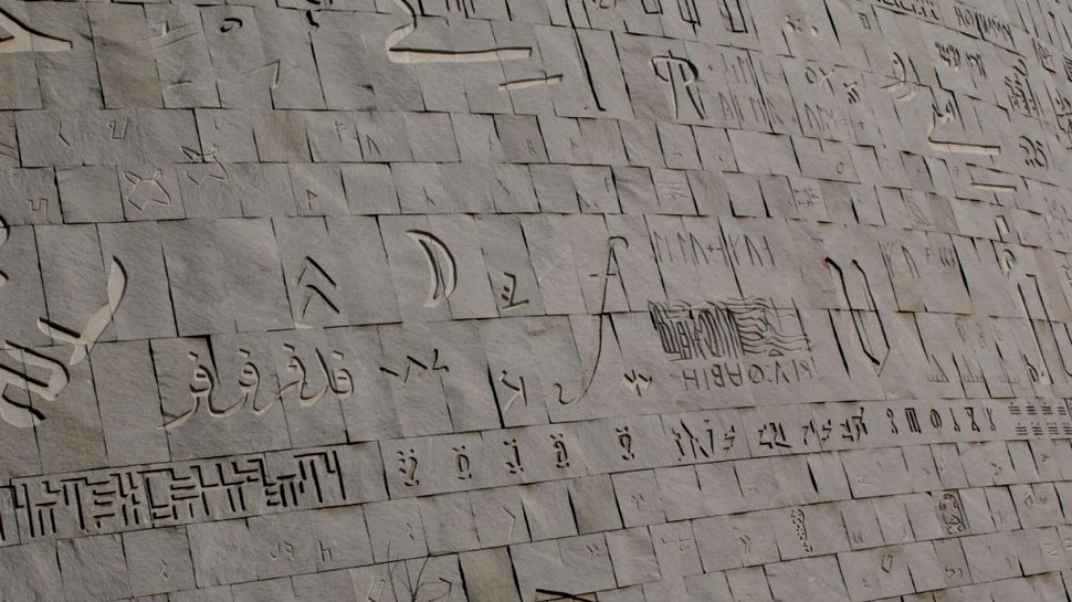 Biblioteca din Alexandria. Misterele celei mai renumite biblioteci din istorie