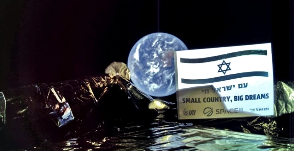 Sonda spaţială a Israelului a trimis primul selfie care arată Pământul lăsat în urmă