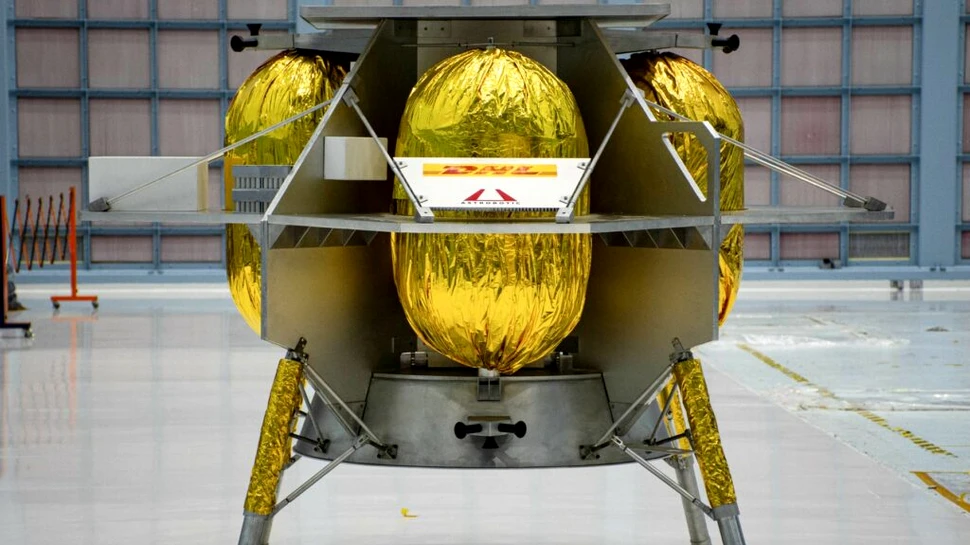Misiunea Peregrine 1, prima sondă americană trimisă pe Lună de la finalul programului Apollo