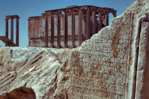 Templul lui Zeus Aizanoi Turcia