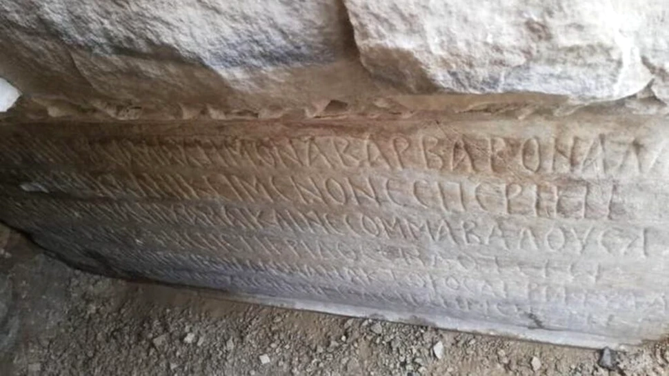 O inscripție misterioasă ar putea dezvălui un templu pierdut