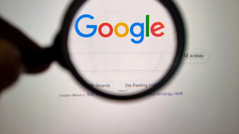 Google te ajută să ștergi informațiile personale de pe Internet. Ce trebuie să faci?