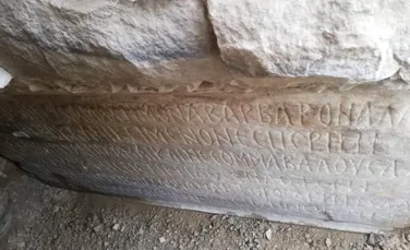O inscripție misterioasă ar putea dezvălui un templu pierdut