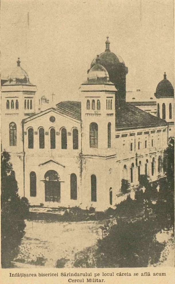 Biserica Sarindarului, actualul loc pe care se află Cercul Militar