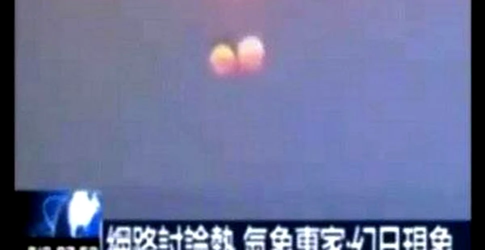 «Doi sori» pe cer în China! Care e explicaţia?
