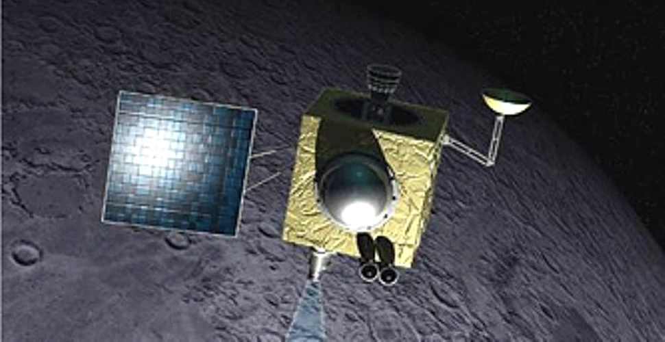 Modulul spatial Chandrayaan-1 a ajuns pe orbita Lunii