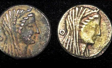 Un tezaur de sute de monede de bronz a fost descoperit in Egipt
