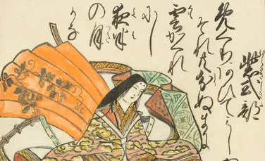 Murasaki Shikibu, autoarea uneia dintre cele mai mari opere ale literaturii japoneze, considerate a fi cel mai vechi roman complet din lume