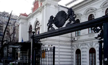 Conferinţa „Bucureştiul muzeelor pierdute: Pinacoteca Municipiului Bucureşti” va avea loc la Palatul Suţu