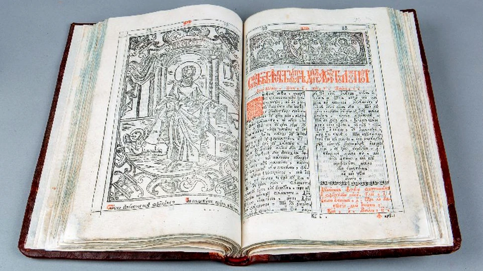 Un document istoric de mare valoare, din vremea domnitorului Alexandru Constantin Moruzi, exponatul lunii la MNIR