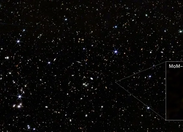 Telescopul Webb a găsit cea mai îndepărtată galaxie detectată vreodată: „Nu seamănă deloc cu ce am prezis”