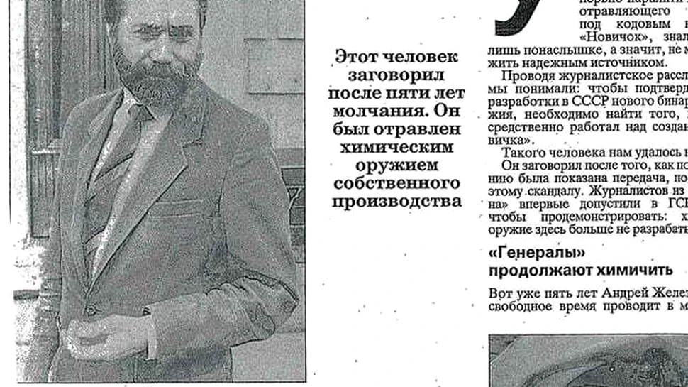 Efectul Novichok. Un savant sovietic a murit în anii ’90, răpus de teribila otravă: ”A ajuns la mine”