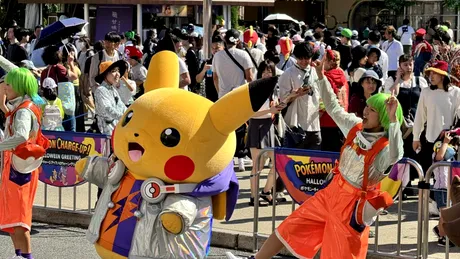 Unde s-a deschis primul parc tematic Pokémon din lume?