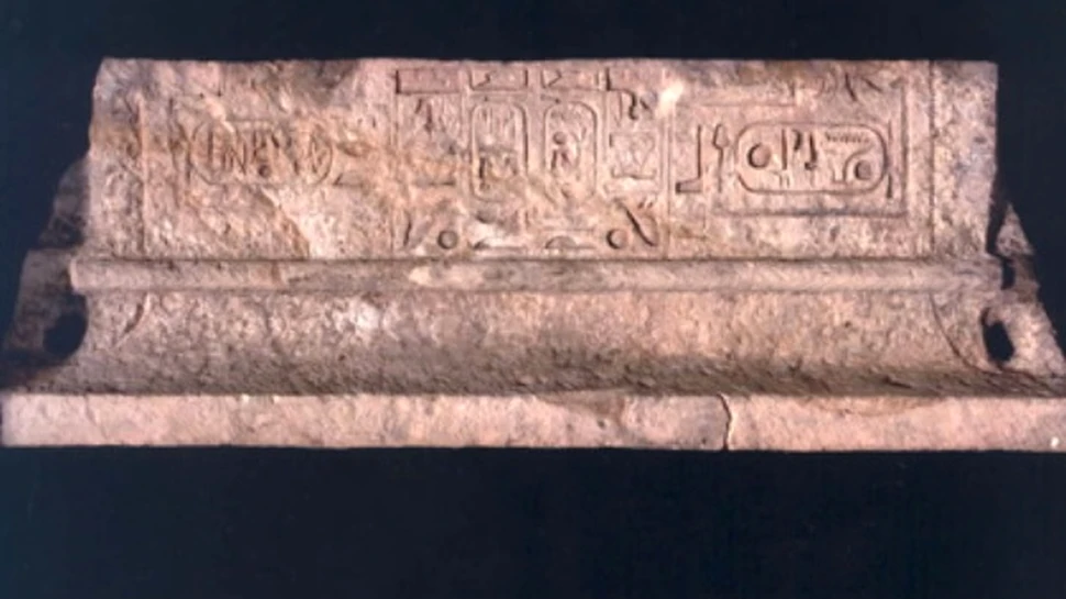 Ruine gigantice descoperite in Egipt