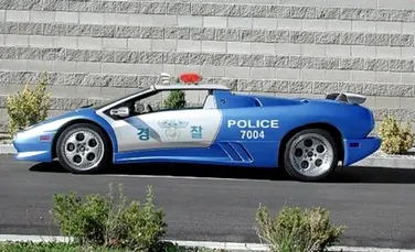 Cum vor arata masinile de politie ale viitorului?