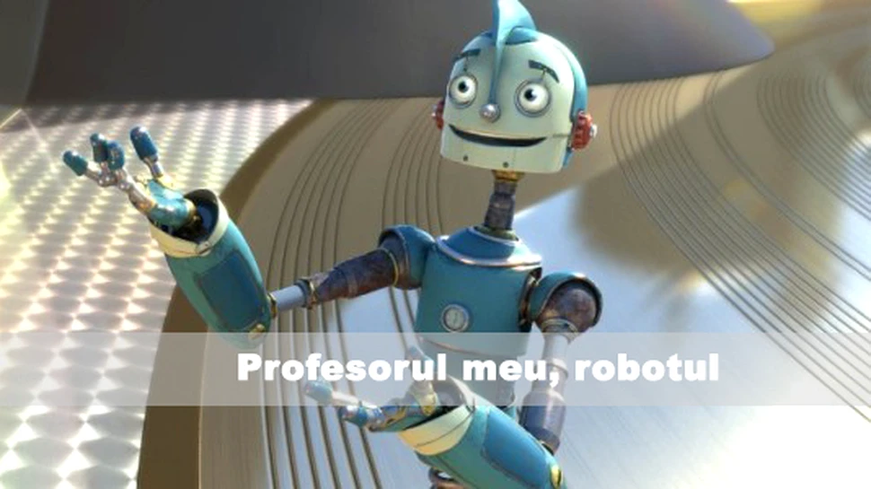 Profesorul meu, robotul