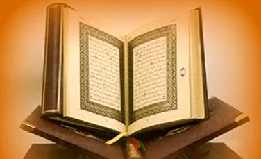 Record mondial de pret pentru un manuscris islamic