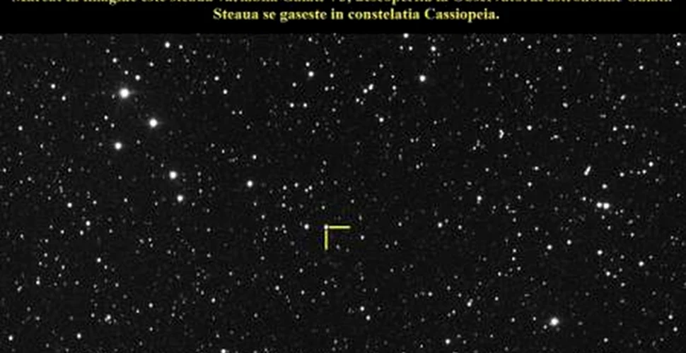 DESCOPERIRE neaşteptată făcută de astronomi la Galaţi: ”E confirmat”