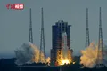 Bucăți uriașe dintr-o rachetă chineză ar putea să cadă pe Pământ în următoarele zile