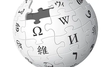Va deveni Wikipedia primul sit digital din patrimoniul mondial UNESCO?