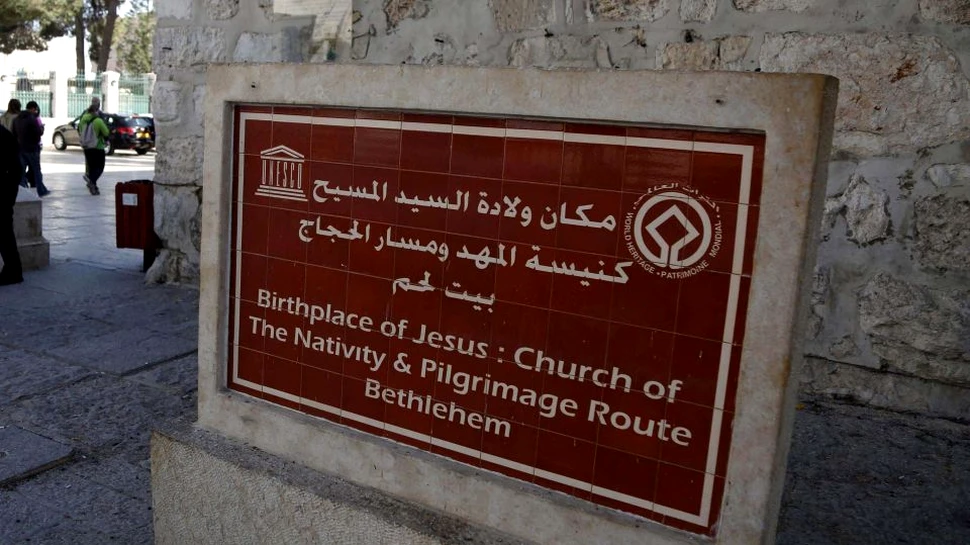 Un baptisteriu vechi de cel puţin 1500 de ani, descoperit în locul unde s-ar fi născut Iisus