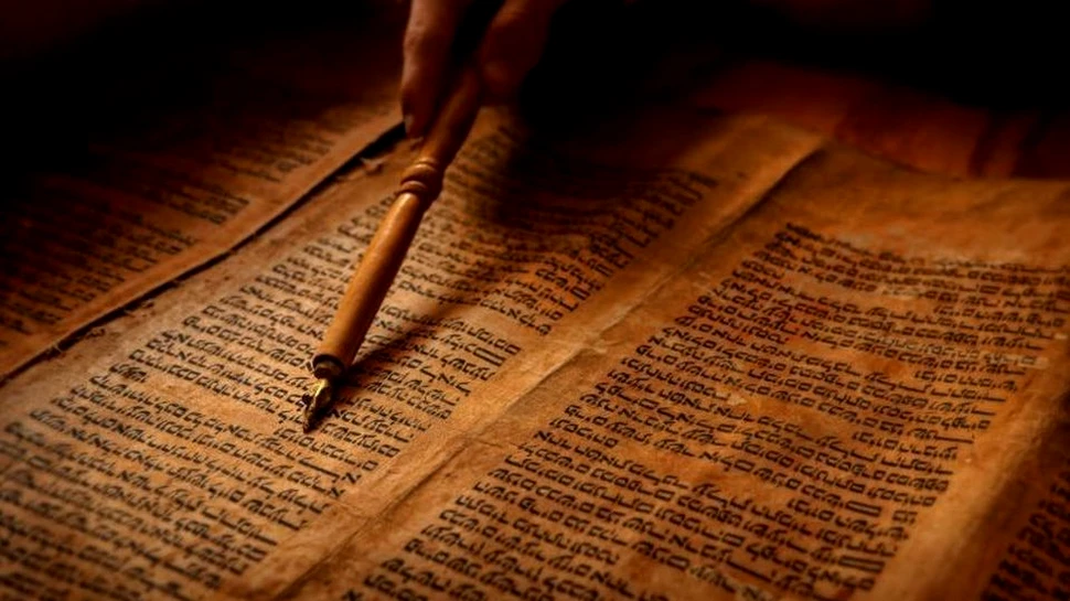 O inscripţie veche de 2.600 de ani, elucidată recent, răstoarnă unul dintre ”adevărurile” despre Biblia ebraică – FOTO