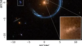 O gaură neagră colosală, de 36 de miliarde de ori mai grea decât Soarele, este una dintre cele mai mari observate în Univers