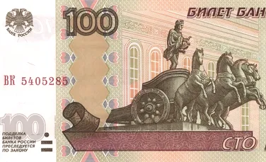 Imaginea zeului Apollo de pe bancnota de 100 de ruble stârneşte un scandal sexual în Rusia