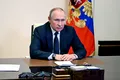 Vladimir Putin a primit un cadou neobișnuit la împlinirea a 70 de ani