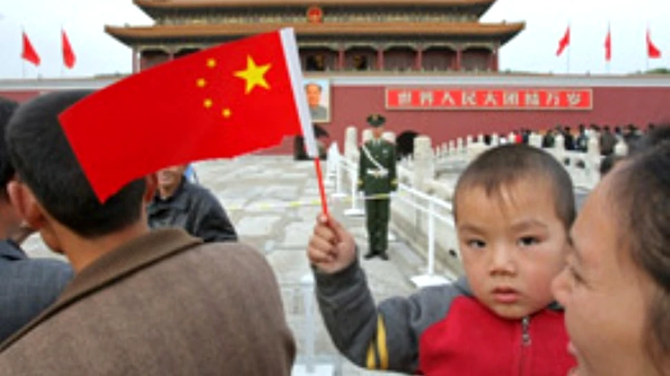 Populatia Chinei va atinge cota 1,5 miliarde in 2033