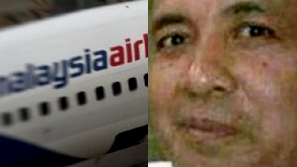 Acesta ar putea fi noul Triunghi al Bermudelor? Un internaut susţine că locul ar putea ajuta la rezolvarea misterului dispariţiei cursei Malaysia Airlines MH370