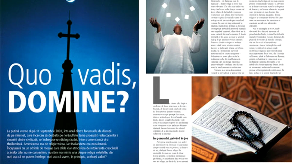 Quo vadis,  Domine?