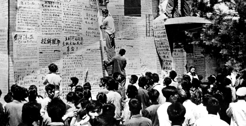 Test de cultură generală. Cine a lansat Revoluția Culturală din China?