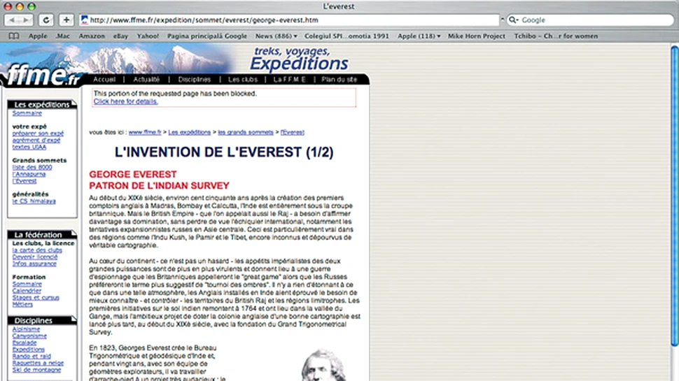 Trebuia sa poarte un nume