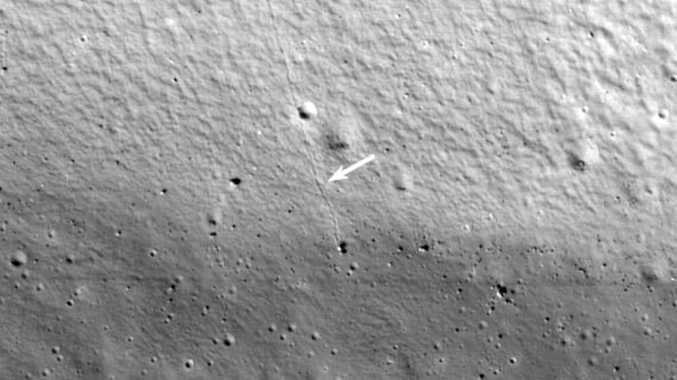 Un instrument al misiunilor Artemis va dezvălui craterele de pe partea întunecată a Lunii