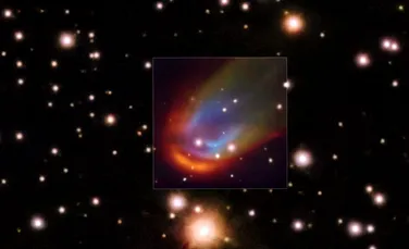 Oamenii de știință au surprins un fenomen misterios în jurul unei stele moarte